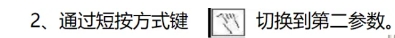 图片关键词 图片关键词